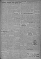 giornale/TO00185815/1925/n.283, 2 ed/005